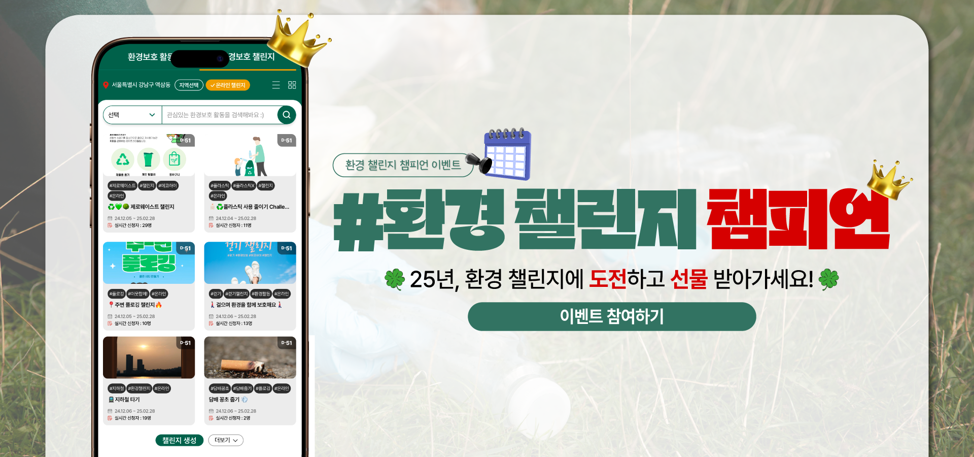 이미지 설명
