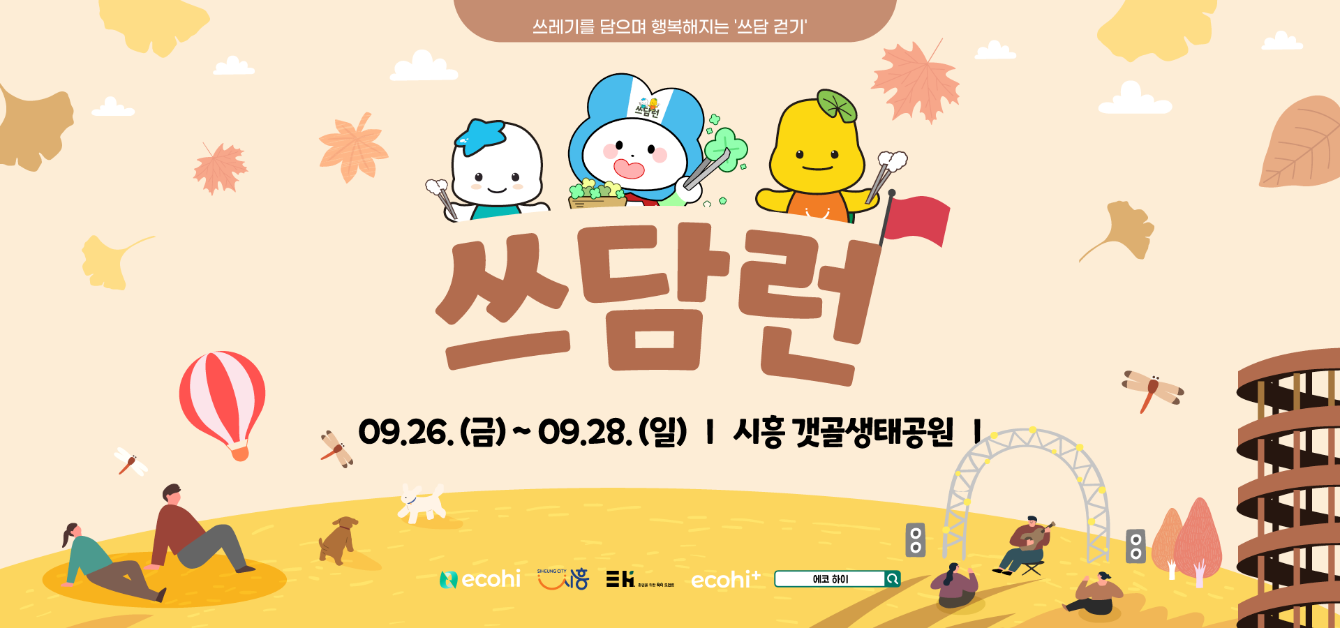 이미지 설명