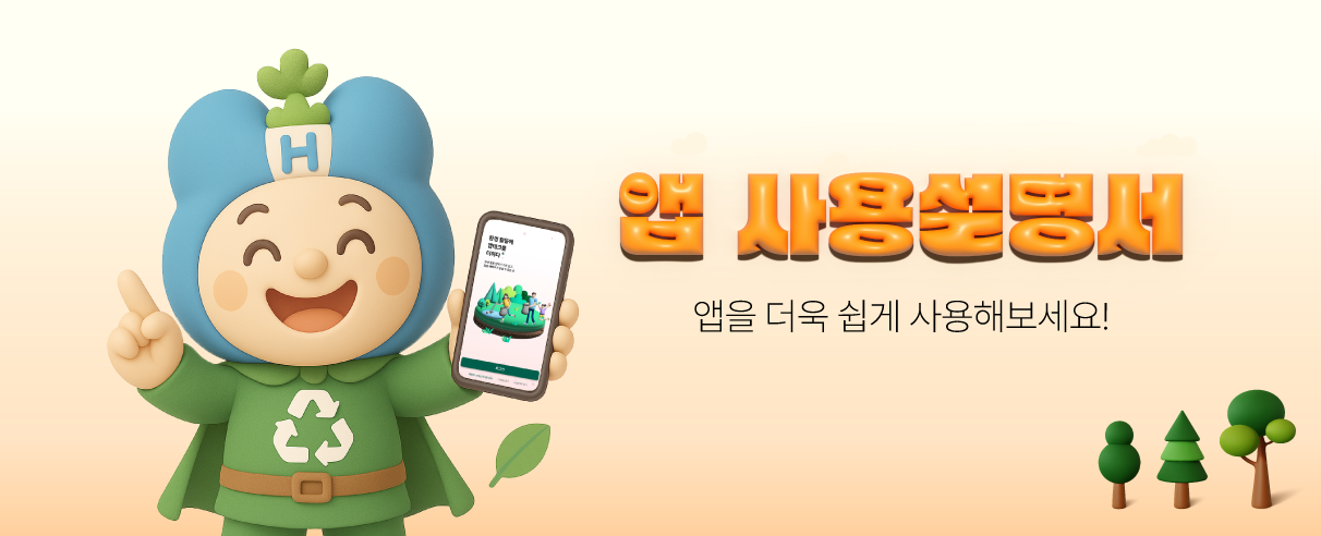 이미지 설명