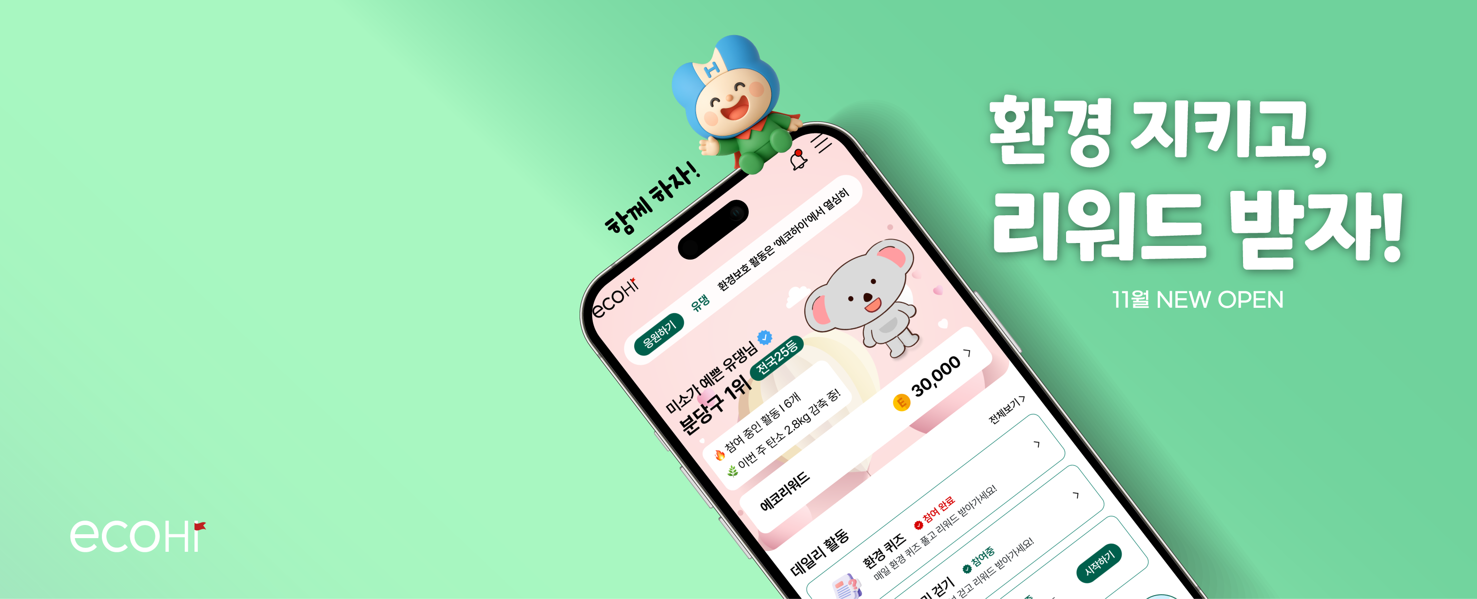 이미지 설명
