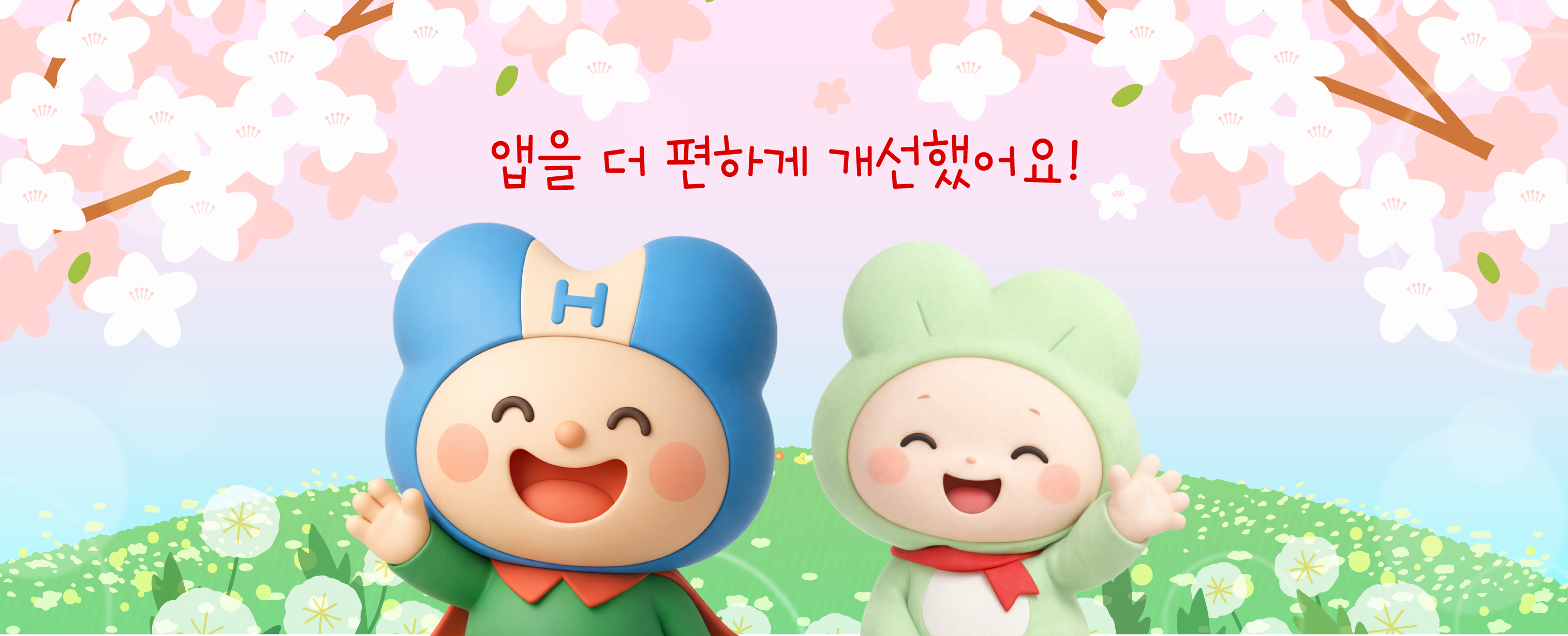 이미지 설명