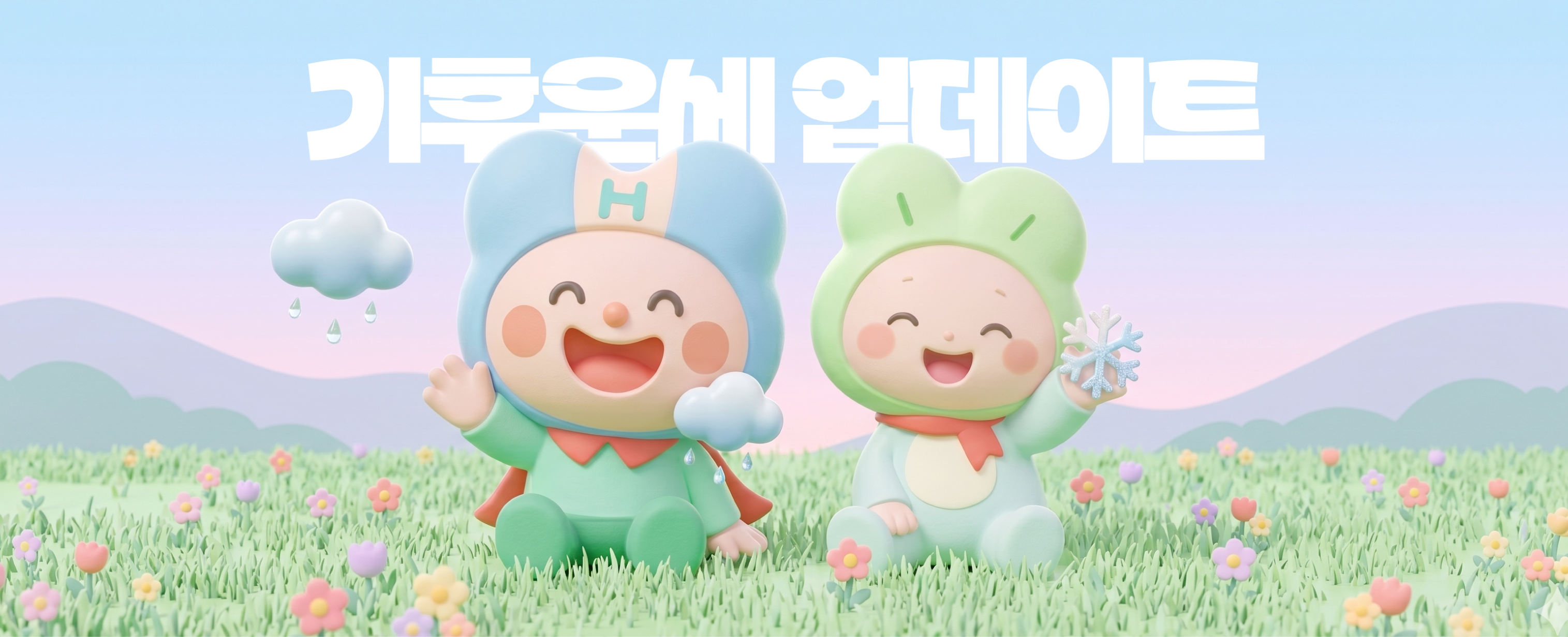 이미지 설명